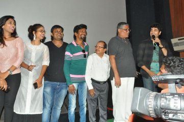 Ami Thumi Movie Success Meet At Vizag